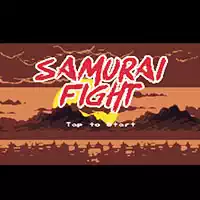 samurai_fight 游戏