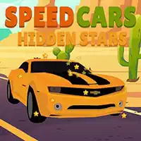 speed_cars_hidden_stars O'yinlar