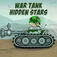 युद्ध टैंक छिपे हुए सितारे