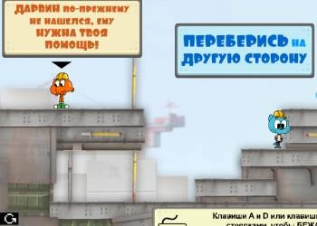 Gumball: Trouble On The Construction Site game screenshot